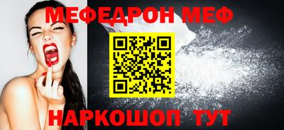 мдпв Чебоксары