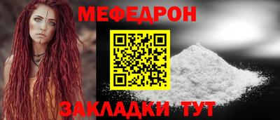 мдпв Чебоксары