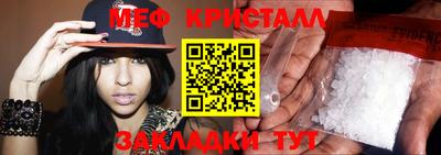 дистиллят марихуана Чапаевск