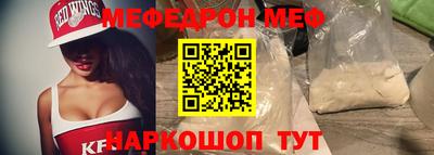 мдпв Чебоксары