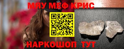 дистиллят марихуана Чапаевск