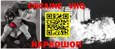 дистиллят марихуана Чапаевск