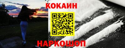 дистиллят марихуана Чапаевск