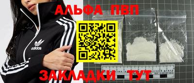 мдпв Чебоксары