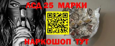 мдпв Чебоксары