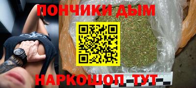 мескалин Чебаркуль