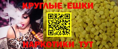 мдпв Чебоксары