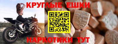 мдпв Чебоксары