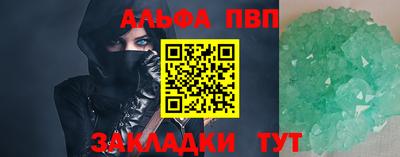 мдпв Чебоксары