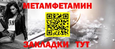 дистиллят марихуана Чапаевск
