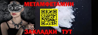 мдпв Чебоксары