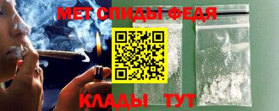 дистиллят марихуана Чапаевск
