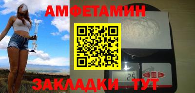 дистиллят марихуана Чапаевск
