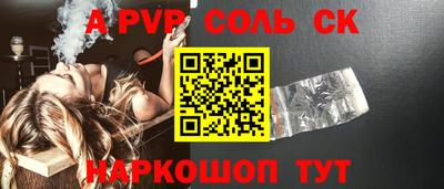 мдпв Чебоксары