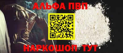 мдпв Чебоксары