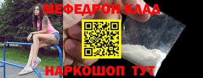 мдпв Чебоксары
