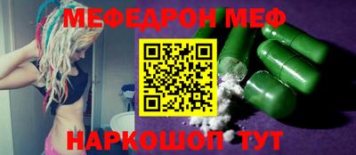 мдпв Чебоксары