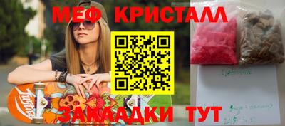 мдпв Чебоксары