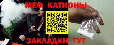 дистиллят марихуана Чапаевск