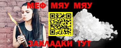 дистиллят марихуана Чапаевск