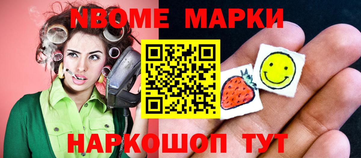 Лсд 25 экстази ecstasy  Вход с VPN  Лсд 25 экстази ecstasy  Асино 
